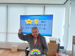 20230303_08544520s.jpg