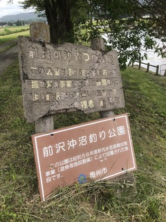 IMG_0533.JPG