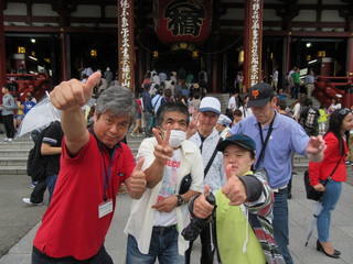 IMG_1046.JPG