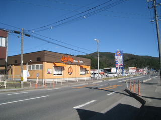 IMG_1974.JPG