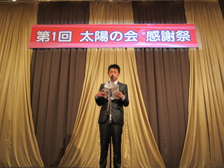 IMG_2752.JPG