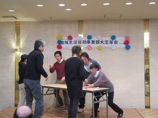 IMG_2935.JPG