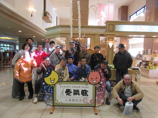 IMG_9731.JPG