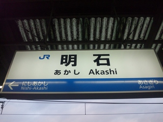 SH3K0279.JPG