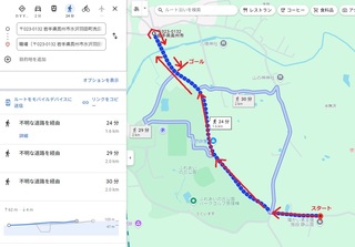 11.25EI[LO.jpg