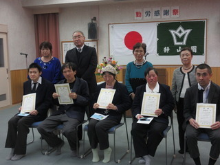 11月-2.jpg