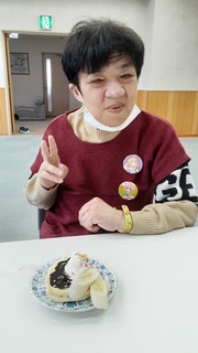 20230113_142825.jpg