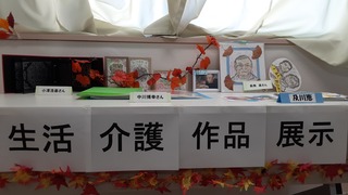 20231013_090037.jpg