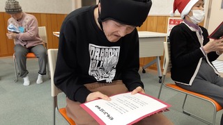 20231225_104831.jpg