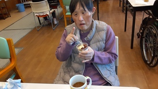 20231228_145948.jpg