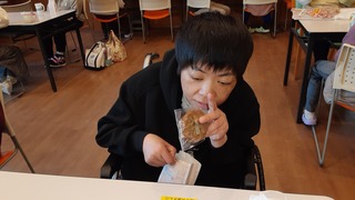 20231228_150020.jpg
