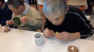 20231228_150106.jpg