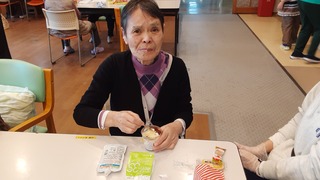 20231228_150129.jpg