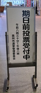 20241024_162323.jpg