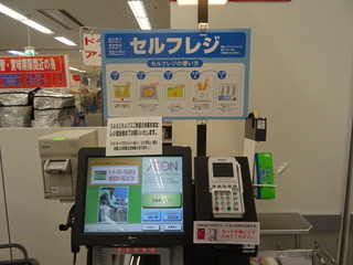 DSC02899.JPG