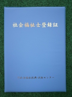 E7A4BEE4BC9A.jpg