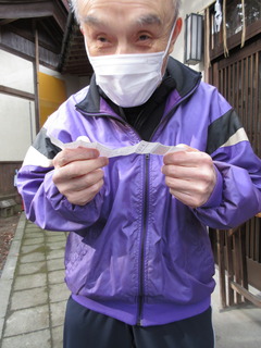 IMG_1163.JPG