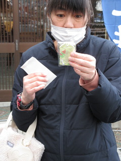 IMG_1202.JPG