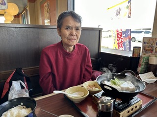 IMG_1206.jpeg