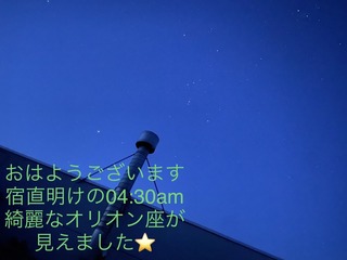 S__125583362.jpg