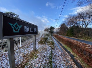 S__20594694.jpg