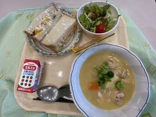 S__67846170.jpg