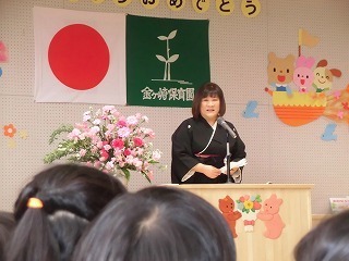 CIMG1278.jpg