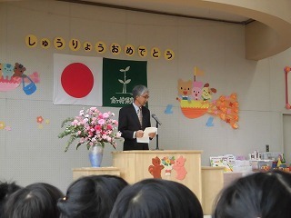 CIMG1281.jpg