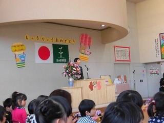 CIMG8842.jpg
