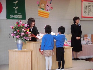 CIMG8875.jpg
