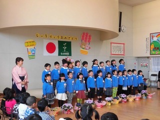 CIMG8879.jpg