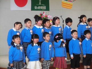 CIMG8882.jpg