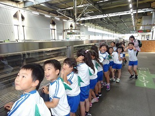 DSC00025.jpg