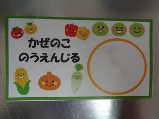 DSC01912.jpg