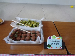 DSC02452.jpg