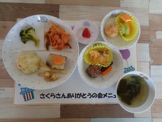 DSC02458.jpg