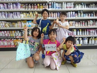 DSC05400.jpg