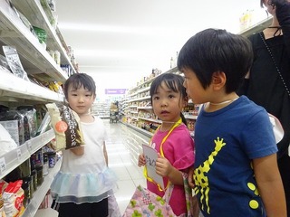 DSC05418.jpg