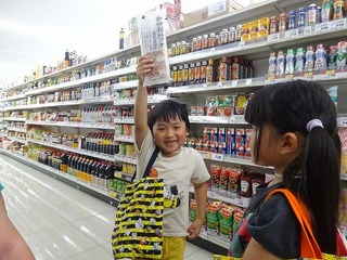 DSC05447.jpg