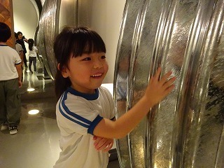 DSC05650.jpg