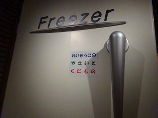 DSC05697.jpg