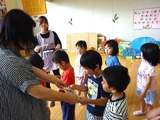 DSC06134.jpg