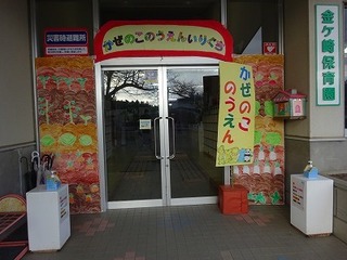DSC09361.jpg