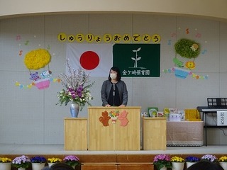 DSC09568.jpg