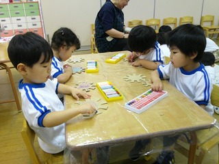 DSCF0001.jpg