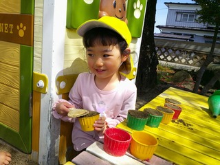 DSCF0011.jpg