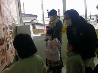 DSCF0024.jpg