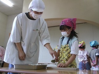 DSCF0026.jpg