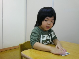 DSCF0033.jpg