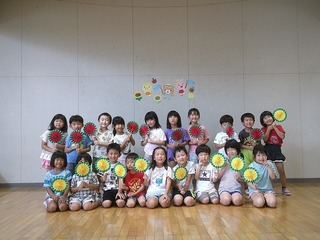 DSCF0043.jpg